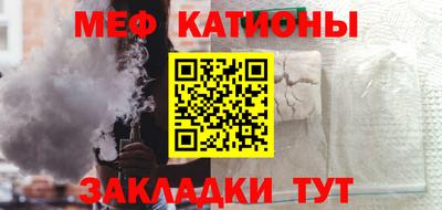 альфа пвп Гусев