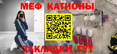 герыч Гусь-Хрустальный