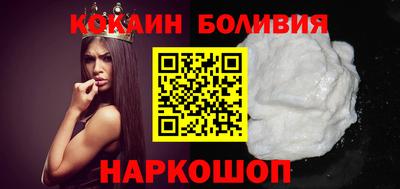герыч Гусь-Хрустальный