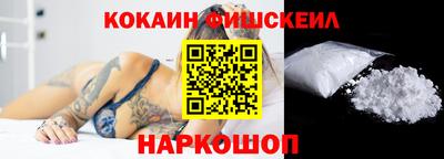 мет Гусиноозёрск