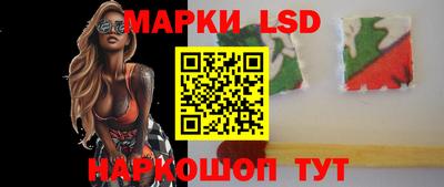 мет Гусиноозёрск