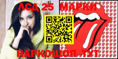 мет Гусиноозёрск