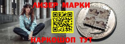 герыч Гусь-Хрустальный