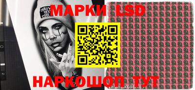 герыч Гусь-Хрустальный