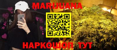 герыч Гусь-Хрустальный