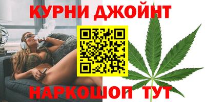 мет Гусиноозёрск