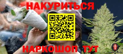 герыч Гусь-Хрустальный