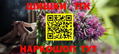 альфа пвп Гусев