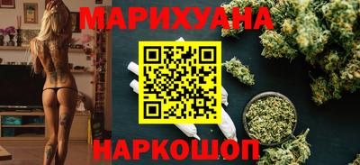 герыч Гусь-Хрустальный