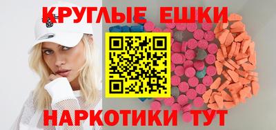 герыч Гусь-Хрустальный