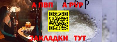 герыч Гусь-Хрустальный
