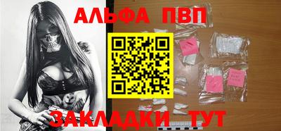 мет Гусиноозёрск