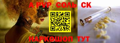 мет Гусиноозёрск