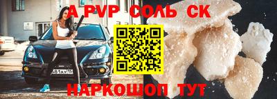 герыч Гусь-Хрустальный