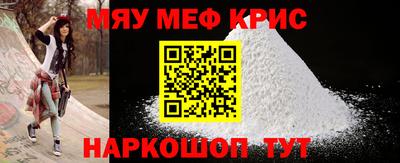герыч Гусь-Хрустальный