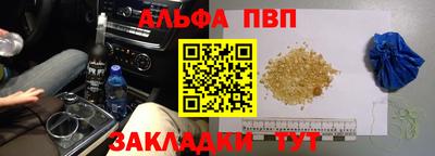 герыч Гусь-Хрустальный