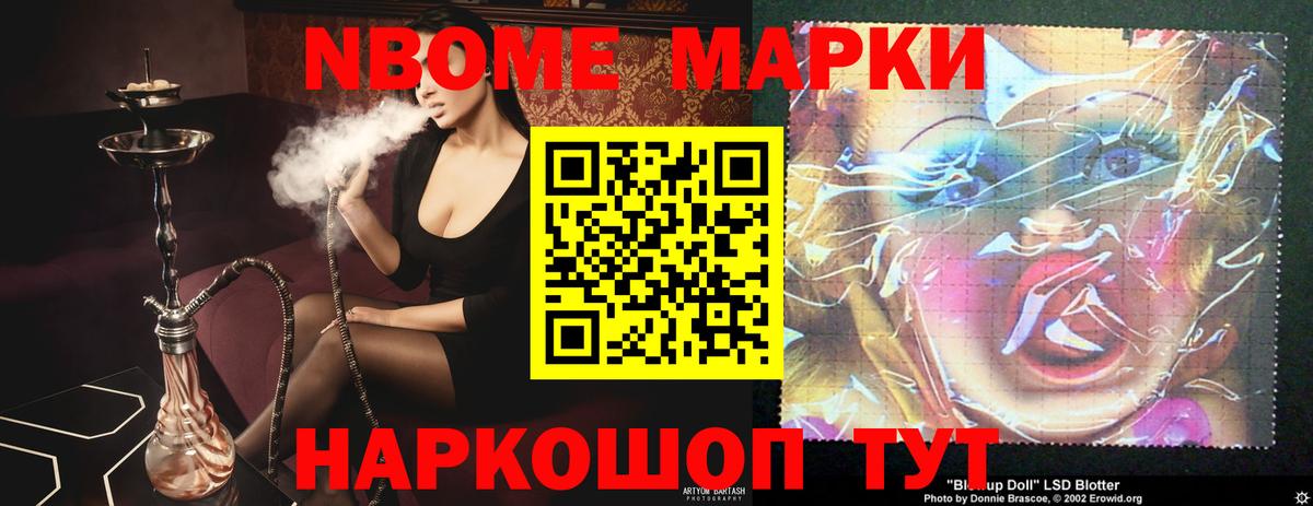 LSD-25 экстази кислота  Лсд 25 экстази кислота  Вход с VPN  Лесосибирск 